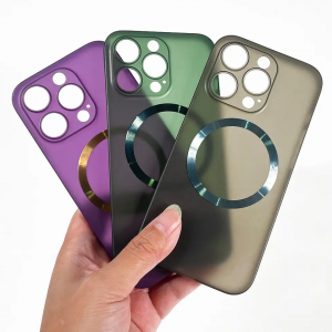PP Magnetic Case 2 - Image 3